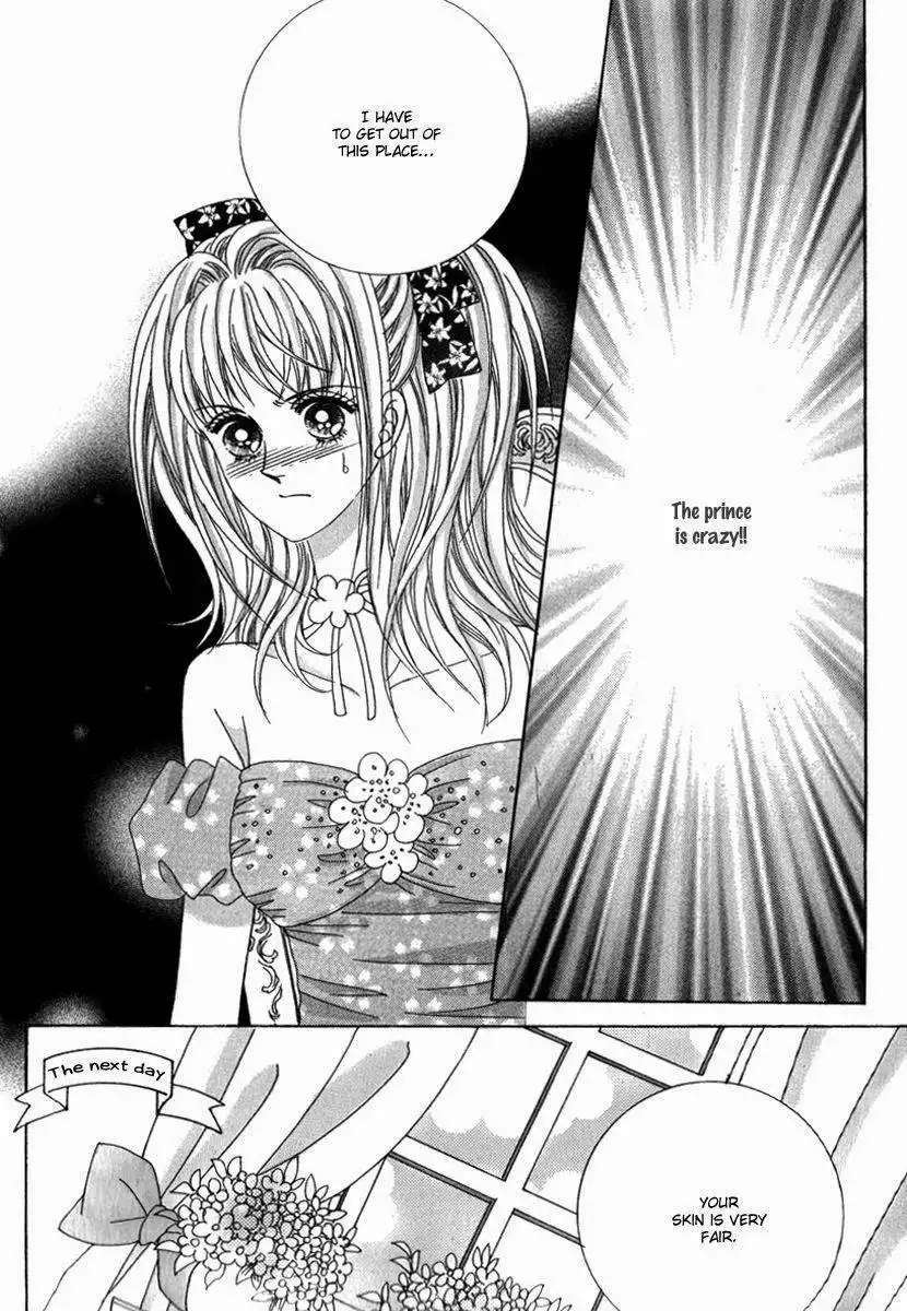 I Will Be Cinderella Chapter 26 39